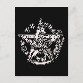 Tetragrammaton (The Unspeakable Name) Postcard