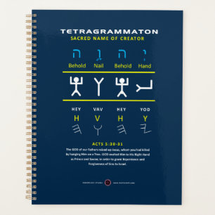 Tetragrammaton YHVH Planner