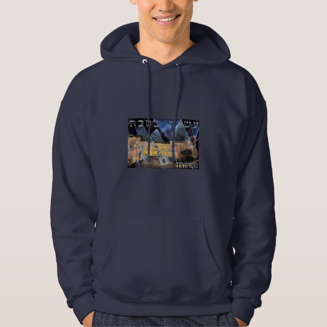 Tevet 10 hoodie (Front)