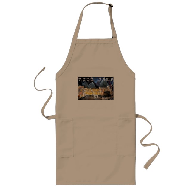 Tevet 10 long apron (Front)