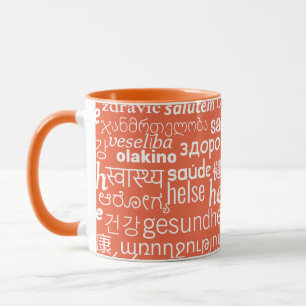 Text Health Mug Multi Language Word - Your Colors