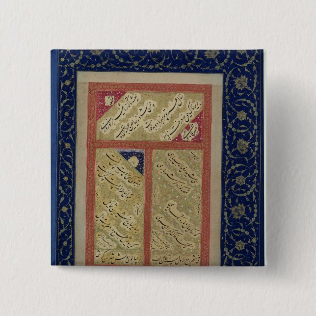 Text of a poem from an album 2 inch square button (Front)