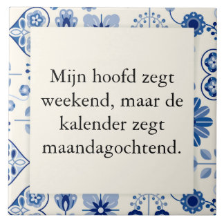 text on tile - not weekend but workweek