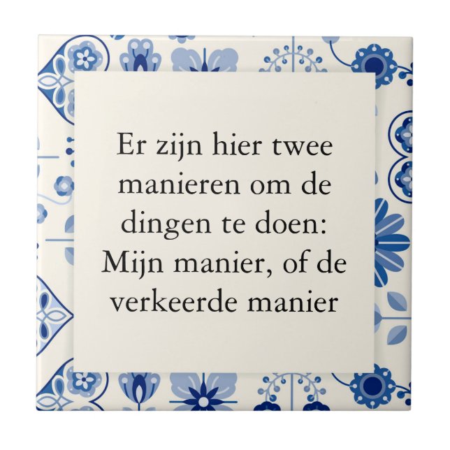 text on tile - work methods (Front)