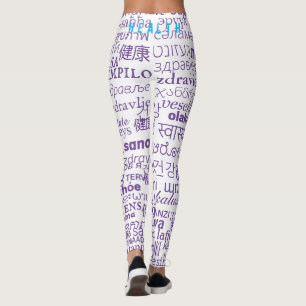 Texte d'intégrité Leggings blancs violets ou chois
