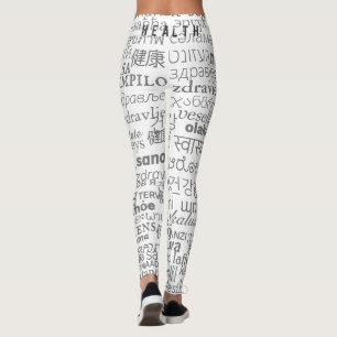 Texte d'intégrité Leggings multilingues Vos couleu