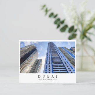 Texte personnalisé, Dubaï, Carte postale Émirats a