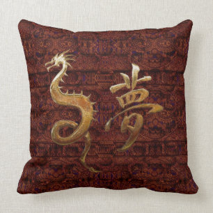Textiles Asian Throw Pillow