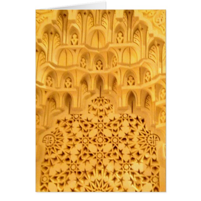 Textures du Maroc (Devant)