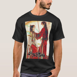 TGCF Touch You   T-Shirt