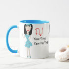 Thai alphabet  Yaw Ying means female Mug