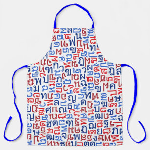 Thai Apron
