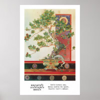 Thai Bonsai Tree Art Print Traditional Calligraphy