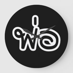 Thai Father - พ่อ / Phaw - Thai Language Scr Large Clock