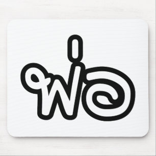 Thai Father - พ่อ / Phaw - Thai Language Script Mouse Pad