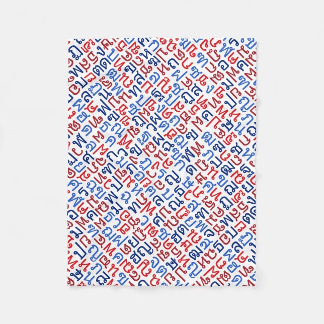 Thai Fleece Blanket (Front)