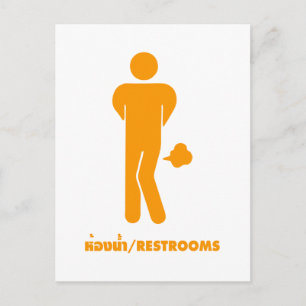 THAI FOOD CAN BE SPICY ⚠ Funny Sign : Restrooms ⚠ Postcard