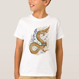 Thai Kids Watercolor T-Shirt of Beneficial Dragon