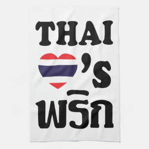 THAI LOVE PHRIK (CHILI) ❤ Thai Food Kitchen Towel