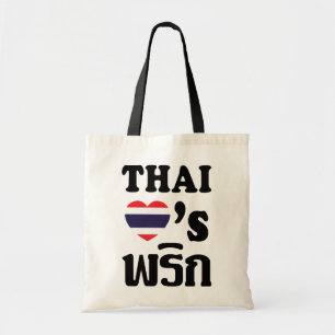 THAI LOVE PHRIK (CHILI) ❤ Thai Food Tote Bag