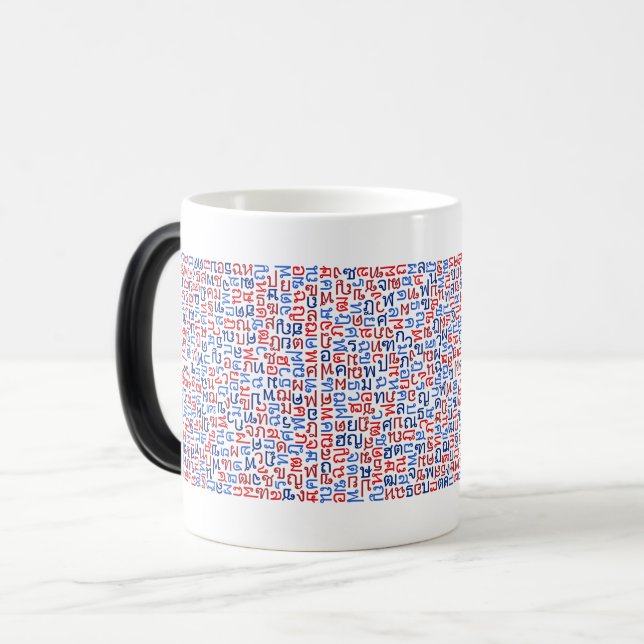 Thai Magic Mug (Front Left)