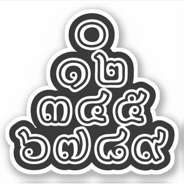 Thai Numbers Pyramid ♦ Thai Language Script ♦ (Front)