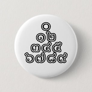 Thai Numbers Pyramid ♦ Thai Language Script ♦ 2 Inch Round Button