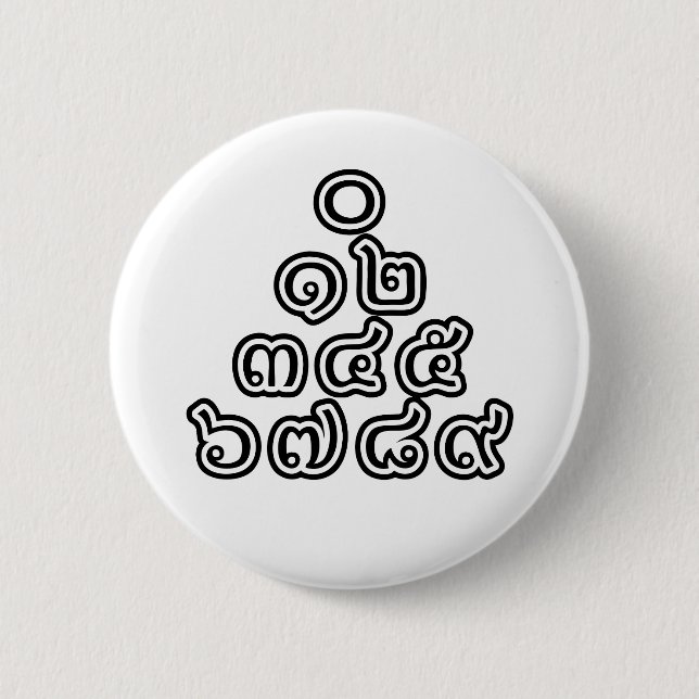 Thai Numbers Pyramid ♦ Thai Language Script ♦ 2 Inch Round Button (Front)