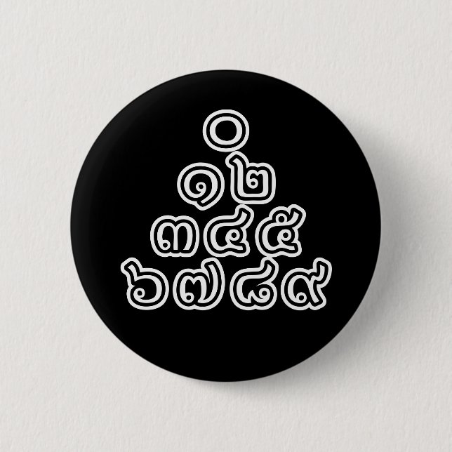 Thai Numbers Pyramid ♦ Thai Language Script ♦ 2 Inch Round Button (Front)