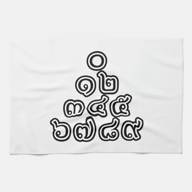 Thai Numbers Pyramid ♦ Thai Language Script ♦ Kitchen Towel (Horizontal)