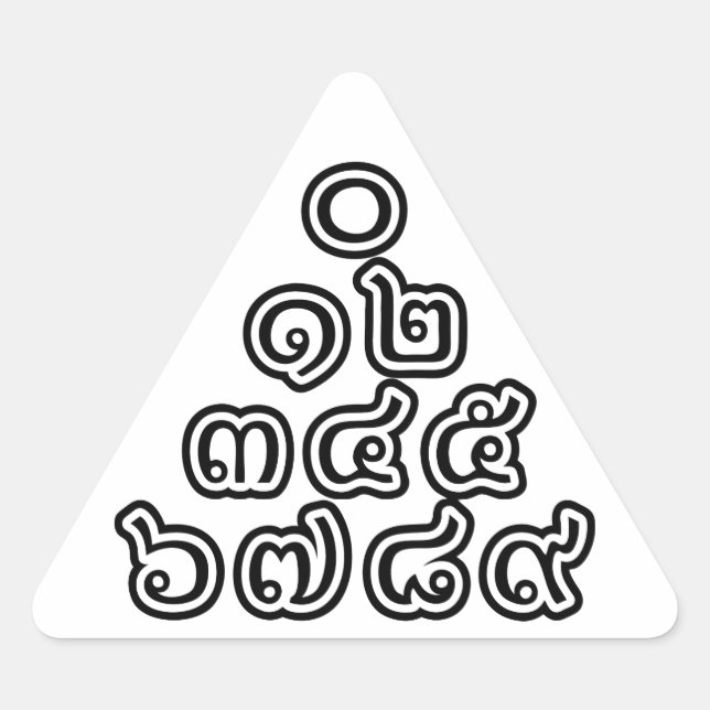 Thai Numbers Pyramid ♦ Thai Language Script ♦ Triangle Sticker (Front)