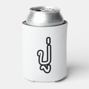 Thai (Paternal) Grandfather - ปู่ / Pu Can Cooler