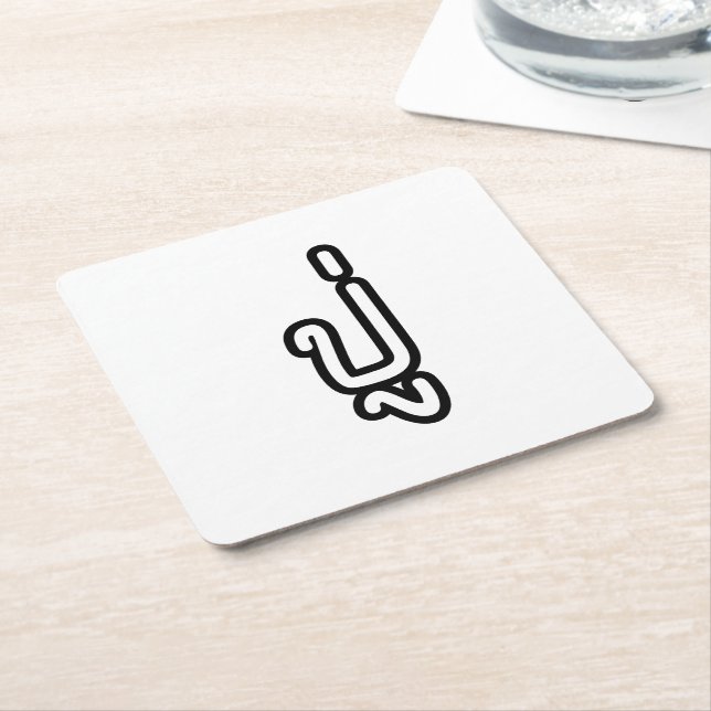 Thai (Paternal) Grandfather - ปู่ / Pu Square Paper Coaster (Angled)