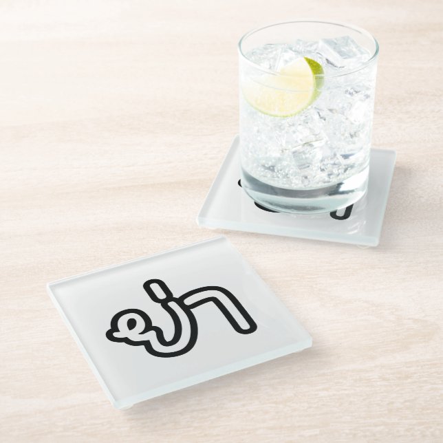 Thai (Paternal) Grandmother - ย่า / Ya Glass Coaster (Angled)