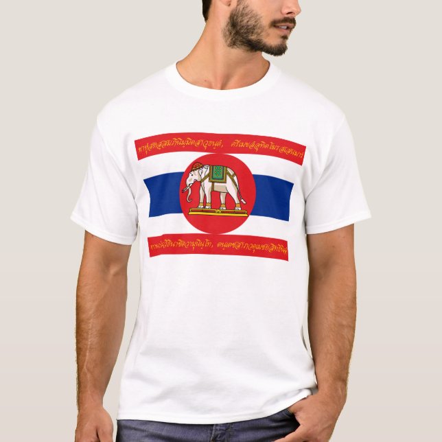 Thai War Flag Obverse T-Shirt (Front)