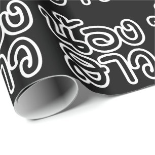 Thai (Young) Sister - น้องสาว / Nong Wrapping Paper
