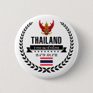 Thailand 2 Inch Round Button