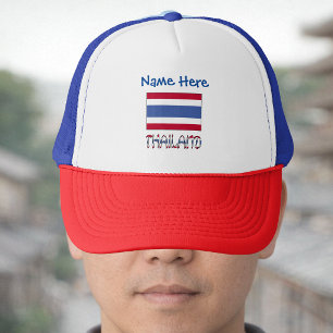 Thailand and Thai Flag Blue Personalization Trucker Hat