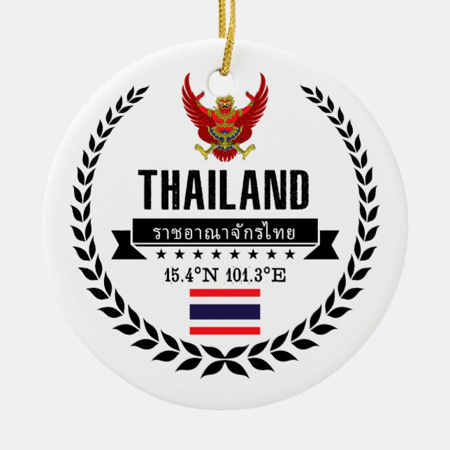 Thailand Ceramic Ornament (Front)