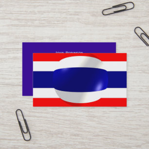 Thailand Flag Business Card