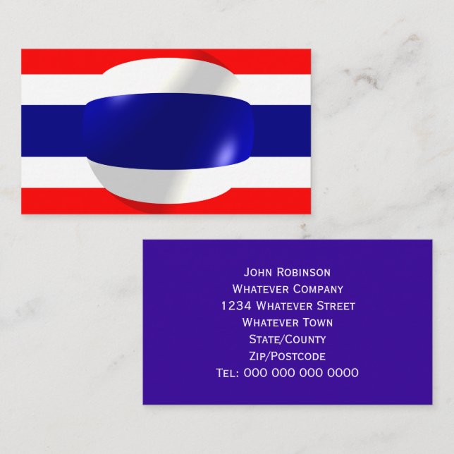 Thailand Flag Business Card (Front/Back)