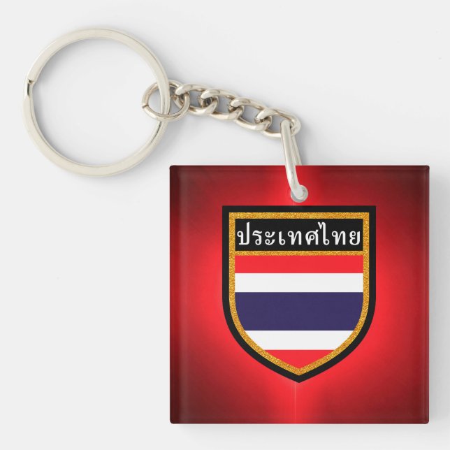 Thailand Flag Keychain (Front)
