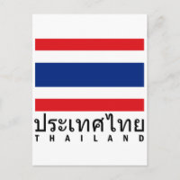 Thailand Flag