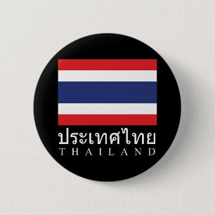 Thailand Flag With Thailand Word In Thai Language 2 Inch Round Button