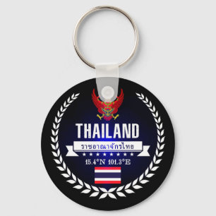 Thailand Keychain