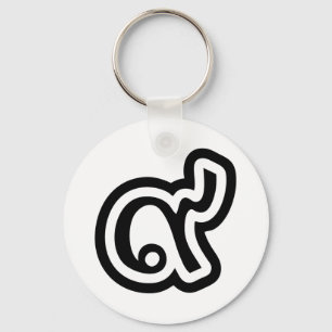 Thailand Lucky Number 9 / Nine / ๙ (Gao/Kao) Tha Keychain