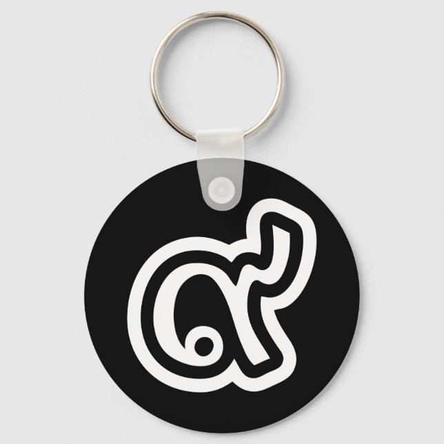 Thailand Lucky Number 9 / Nine / ๙ (Gao/Kao) Thai Keychain (Front)
