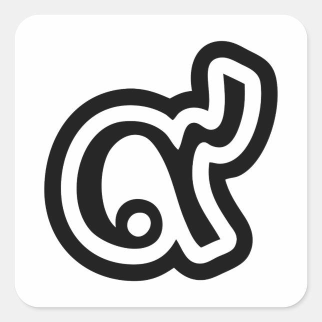 Thailand Lucky Number 9 / Nine / ๙ (Gao/Kao) Thai Square Sticker (Front)