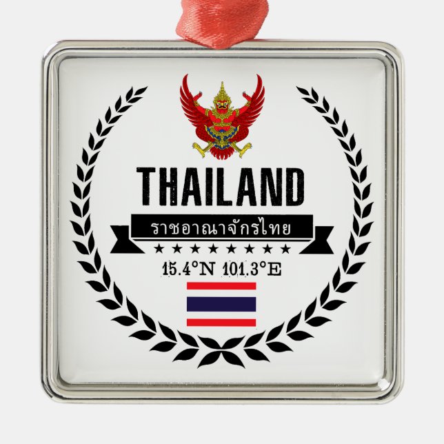 Thailand Metal Ornament (Front)