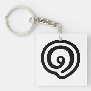 Thailand Number 1 / One / ๑ (Nueng) Thai Language Keychain